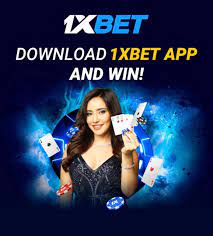 Обзор азартного предприятия 1xBet