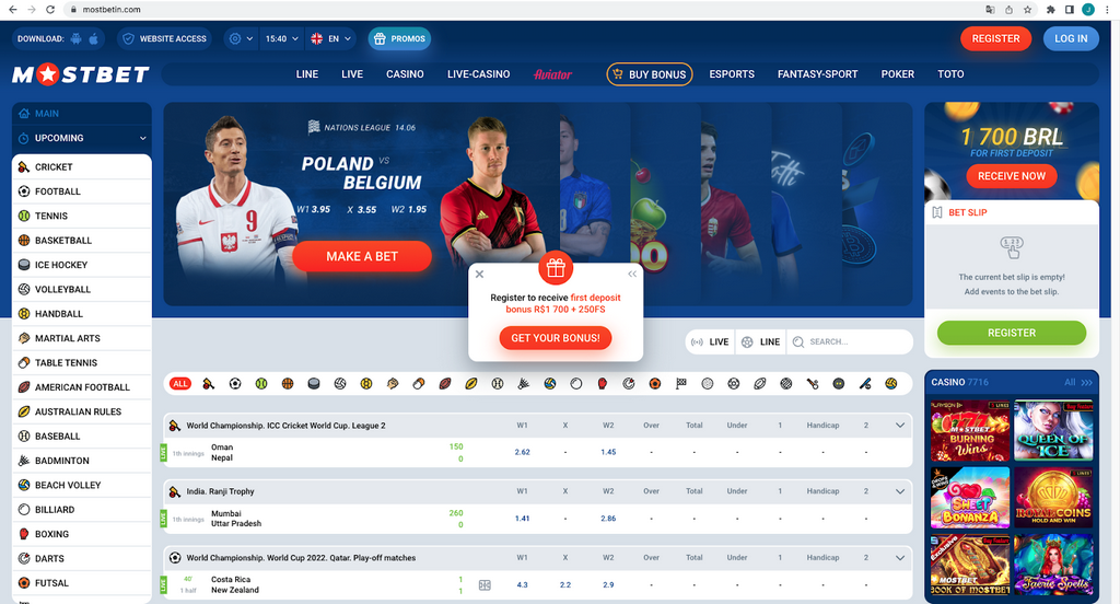 قم بالتسجيل في موقع الإنترنت الرئيسي MostBet