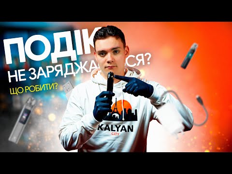 Відкрийте нові горизонти з Vaporesso XROS Відкрийте нові горизонти з Vaporesso XROS