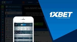 1xBet Indonesia Download APP - Your Ultimate Betting Experience 1xBet Indonesia Download APP - Your Ultimate Betting Experience