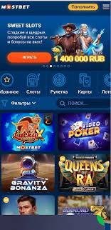 Live Dealer Casino Games for AZ Users 4 Live Dealer Casino Games for AZ Users 4