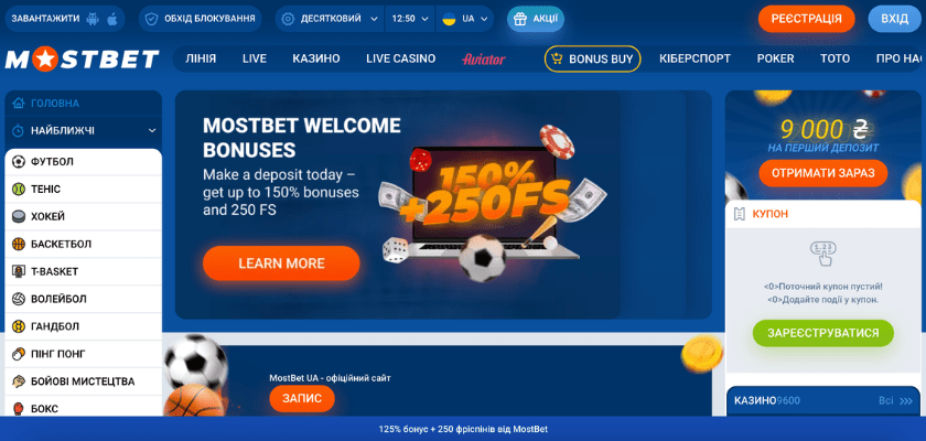 Live Dealer Casino Games for AZ Users 4 Live Dealer Casino Games for AZ Users 4