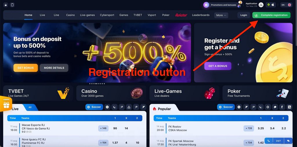 1win BC'nin resmi internet sitesi çevrimiçi kumarhane
