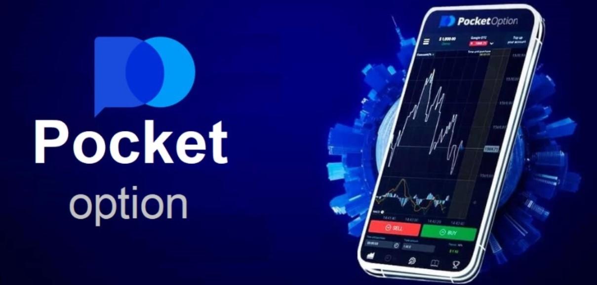 Understanding Pocket Option The Ultimate Trading Platform Understanding Pocket Option The Ultimate Trading Platform