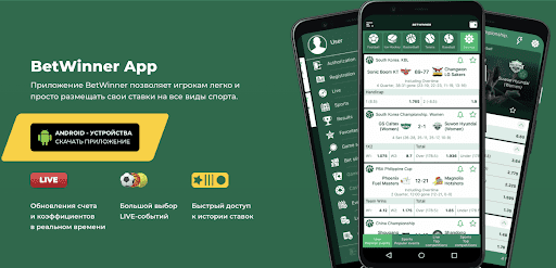 Baji app update download Stay Updated with the Latest Features