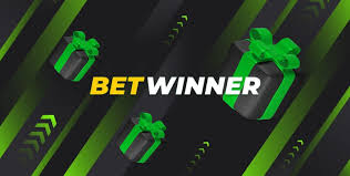Découvrez les avantages du Code promo pour BETWINNER Découvrez les avantages du Code promo pour BETWINNER