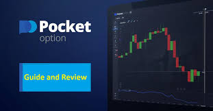 Understanding Pocket Option Tax Documents A Comprehensive Guide Understanding Pocket Option Tax Documents A Comprehensive Guide
