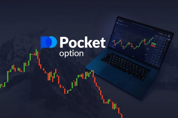 Enhancing Your Trading Experience Pocket Option My Safe Enhancing Your Trading Experience Pocket Option My Safe