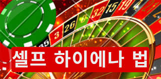 카지노 룰렛 게임 전략과 팁으로 승리하는 방법 카지노 룰렛 게임 전략과 팁으로 승리하는 방법