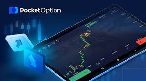 Pocket Option Demo Account A Comprehensive Guide to Practice Trading Pocket Option Demo Account A Comprehensive Guide to Practice Trading