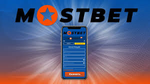 Take Your Seat at Mostbet The Ultimate Gaming Experience Awaits