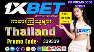 1xbet apk Complete Guide to Installation, Safety and Features 1xbet apk Complete Guide to Installation, Safety and Features