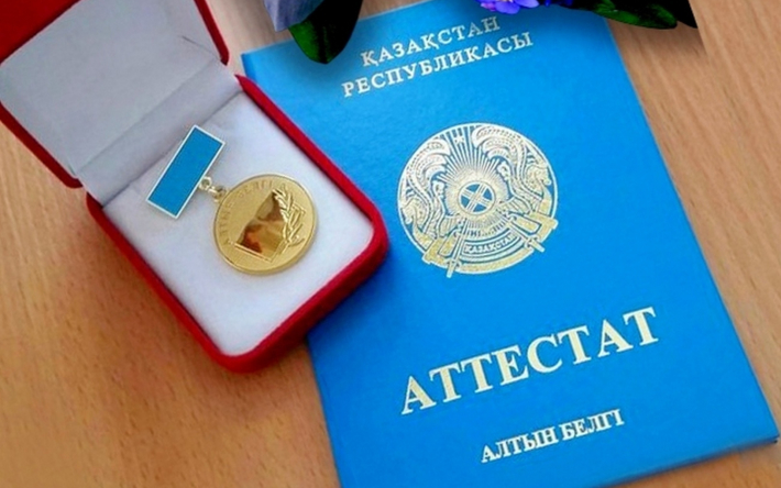 Купить диплом в Ачинске Легкий способ получения документа
