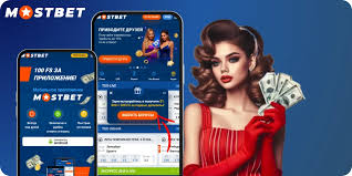 Explore the Exciting World of Mostbet PK Your Ultimate Guide Explore the Exciting World of Mostbet PK Your Ultimate Guide