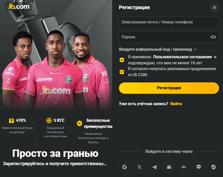 JB Казино Мировые Стандарты Азарта и Удачи JB Казино Мировые Стандарты Азарта и Удачи