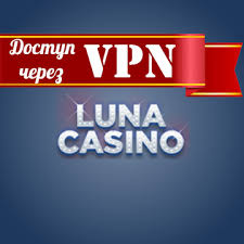 Luna Casino DK – Download Din Ultimative Guide til Spil på Farten