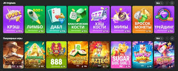 Step-by-Step JB Casino Registration Process for New Players Step-by-Step JB Casino Registration Process for New Players